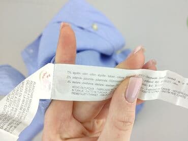 Koszule: Zara, Koszulа dla mężczyzn, rozmiar XL — 7