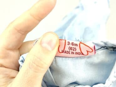 sukienka do cywilnego dla 40 latki: Dress, 3-6 months, condition - Very good — 5