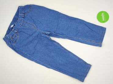 legginsy push woskowane: Bhs, Jeansy damskie, rozmiar 2XL — 2