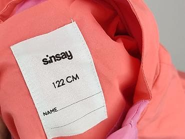 portfel sinsay: Kurtka przeciwdeszczowa, Sinsay, 7 lat, 116-122 cm, stan - Bardzo dobry — 4