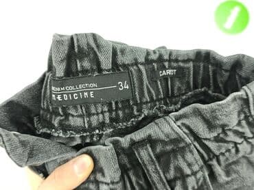 rajstopy vinted: Medicine, Jeans for women, XS — 4