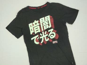 cropp tshirt: Cropp, Koszulka dla mężczyzn, rozmiar S — 1