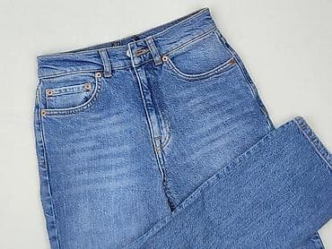 ASOS Design, Jeansy damskie, rozmiar 2XS