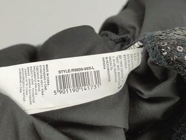 bardzo tanie sukienki sylwestrowe: Накидка жіноча, L на lalafo.pl — 6 bardzo tanie sukienki sylwestrowe: Накидка жіноча, L — 6