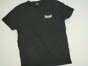 primark rn code 145478: Футболка для чоловіків, розмір XL — 1