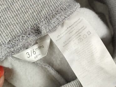 sweterki dla niemowląt allegro: Sweatpants, 3-6 months, condition - Very good — 4