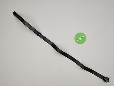 pasek 4f: Pasek, Damskie, stan - Idealny — 2