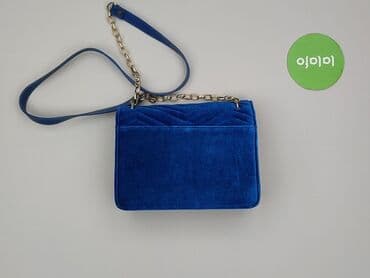 czapka chada allegro: Torebka, stan - Idealny — 3