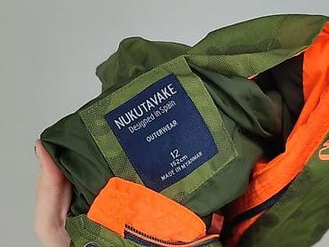 szalik: Kurtka przeciwdeszczowa, 12 lat, 146-152 cm, stan - Bardzo dobry — 5