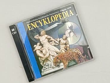 Płyta CD, stan - Idealny