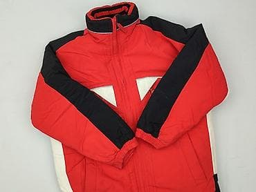 reserved.pl kurtki: Kurtka narciarska, 7 lat, 116-122 cm, stan - Bardzo dobry — 1