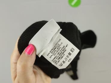 spódnice z tiulu dla puszystych: Spódnica damska, rozmiar 2XL — 4