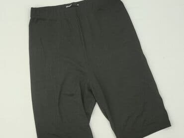 cropp spodnie krótkie: Cropp, Szorty damskie, rozmiar XS — 1