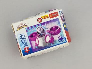 lindex kurtka zimowa: Puzzle dla Dzieci, stan - Bardzo dobry — 1