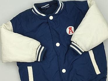 Kurtka przejściowa, So cute, 1.5-2 lat, 86-92 cm, stan - Bardzo dobry