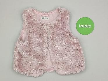 bluzka z szyfonu: Kamizelka, H&M, 7 lat, 116-122 cm, stan - Idealny — 2