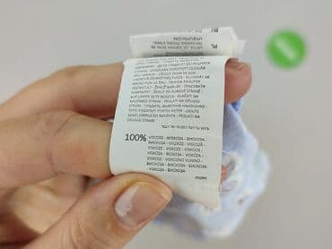 dół od stroju kąpielowego sinsay: Sinsay, Kombinezon damski, rozmiar M — 5