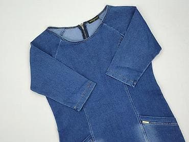 fitted jeans: Sukienka damska, rozmiar 3XL — 1