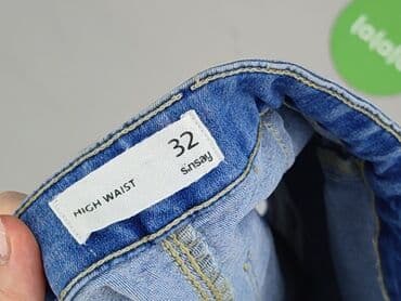 Trousers: Shorts for women, 2XS at lalafo.pl — 4 Trousers: Shorts for women, 2XS — 4