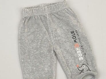 bluza szara: Spodnie dresowe, 3-6 miesięcy, stan - Dobry — 1