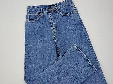 ck jeans: Jeansy damskie, rozmiar S — 1
