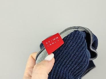 bluzki dalmatynczyk: S.Oliver, Bluza dla mężczyzn, rozmiar L — 6