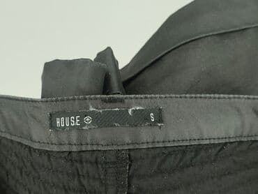 rajstopy do krótkich spodenek: House, Szorty damskie, rozmiar S — 4