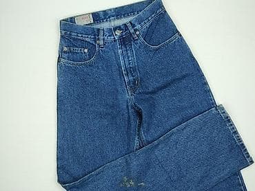 hm jeans: Jeansy damskie, rozmiar S — 1