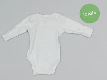 koszule hugo boss: Body, Cool Club, Wcześniak, 
stan - Bardzo dobry — 3