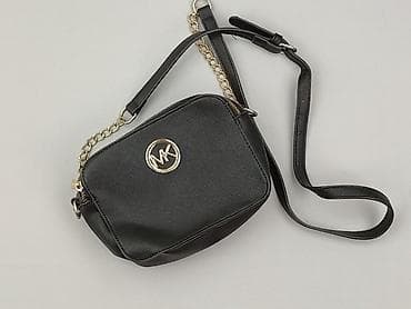 Torebka, Michael Kors, stan - Bardzo dobry