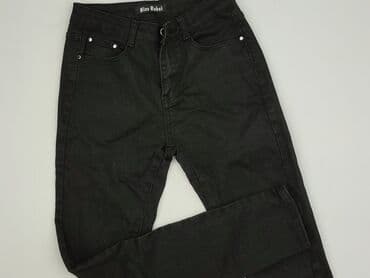 aplikacja z używanymi ubraniami: Jeansy damskie, rozmiar S — 1