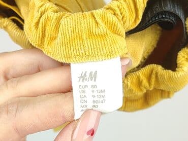 rajstopy wzorzyste allegro: Leggings, H&M, 9-12 months, condition - Perfect — 4