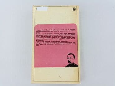 Books, Audio & Video formats: Book, genre - Non-fiction, condition - Very good — 2