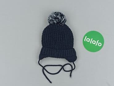pajacyk niemowlęcy lidl: Cap, 3-6 months, condition - Very good — 3