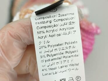 kurtka zimowa femi stories: Shein, Kardigan damski, XS — 5