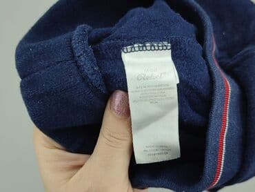 kapcie w ccc: Sweatpants, Rebel, 9-12 months, condition - Good — 4