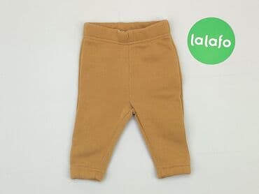 tanie ubrania dla dzieci sklep online: Niemowlęce spodnie materiałowe, 3-6 miesięcy, 62-68 cm, So cute, stan - Dobry — 2