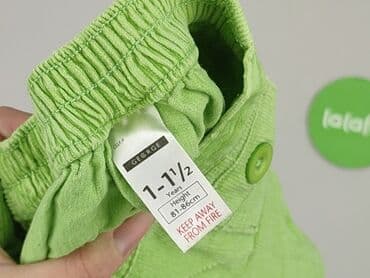 c a sukienka dla dziewczynki: Skirt, George, 12-18 months, condition - Perfect — 4