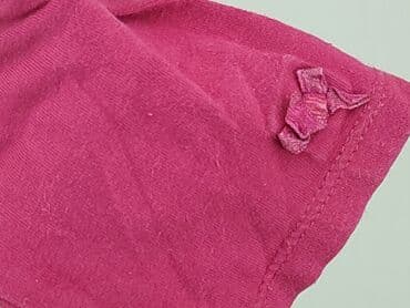 c a legginsy niemowlece: Legginsy, George, 6-9 miesięcy, stan - Dobry — 6