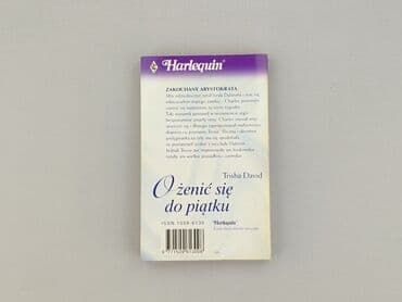 Książki: Książka, gatunek - Powieść, stan - Bardzo dobry — 2