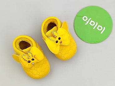 baldowski buty: Buciki niemowlęce, 20, stan - Idealny — 2