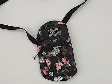 kipsta torba niebieska: Torebka, Puma, stan - Bardzo dobry — 1