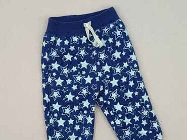 kombinezon do chrztu allegro: Sweatpants, Ergee, 3-6 months, condition - Very good — 1
