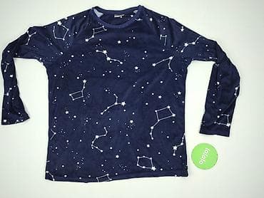 sowa: Beloved, Koszulka do spania, rozmiar L — 2