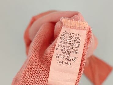 bluzki ze ściągaczem na dole: Hope, Жіноча блуза, розмір 2XL — 4