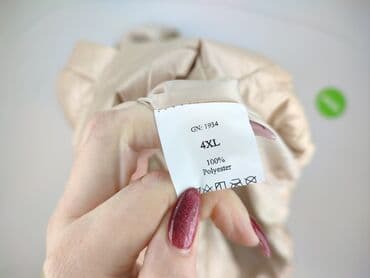 kurtki zimowe lidl: Kurtka zimowa damska, rozmiar 4XL — 4