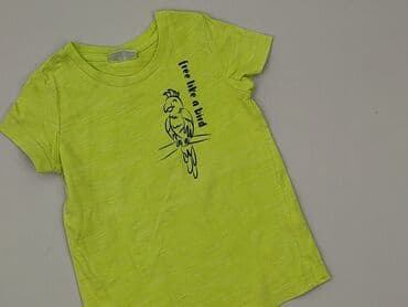 kombinezon psi patrol: T-shirt, So cute, 1.5-2 years, 86-92 cm, condition - Very good — 1