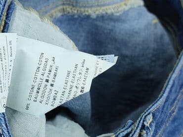 benetton jeansy damskie: Benetton, Spodnie 3/4 damskie, rozmiar S — 5