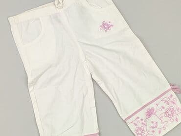 lidl bielizna esmara: Shorts, 12-18 months, condition - Perfect — 1