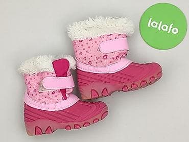 adidas supercloud: Śniegowce, Lupilu, 24, stan - Bardzo dobry — 4